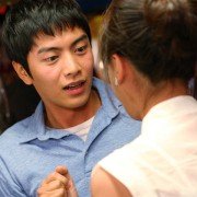 Haeundae - galeria zdjęć - filmweb