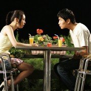 Haeundae - galeria zdjęć - filmweb