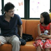 Haeundae - galeria zdjęć - filmweb