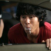 Haeundae - galeria zdjęć - filmweb