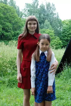 Dom mrocznych motyli - galeria zdjęć - filmweb