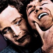 Rozdarta kurtyna - galeria zdjęć - filmweb