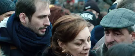 Ana, mon amour - galeria zdjęć - filmweb