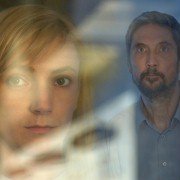 Testről és Lélekről - galeria zdjęć - filmweb