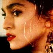 Rozpaczliwie poszukując Susan - galeria zdjęć - filmweb