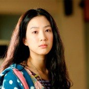 Du Eolguleui Yeochin - galeria zdjęć - filmweb