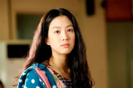 Du Eolguleui Yeochin - galeria zdjęć - filmweb