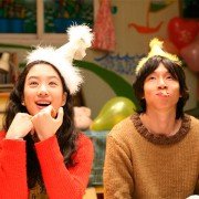 Du Eolguleui Yeochin - galeria zdjęć - filmweb