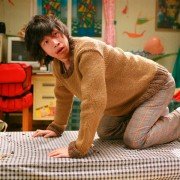 Du Eolguleui Yeochin - galeria zdjęć - filmweb