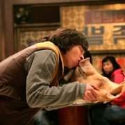 Du Eolguleui Yeochin - galeria zdjęć - filmweb