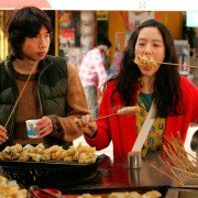 Du Eolguleui Yeochin - galeria zdjęć - filmweb