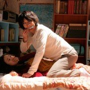 Du Eolguleui Yeochin - galeria zdjęć - filmweb