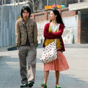 Du Eolguleui Yeochin - galeria zdjęć - filmweb