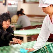Du Eolguleui Yeochin - galeria zdjęć - filmweb