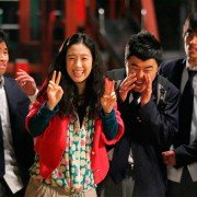 Du Eolguleui Yeochin - galeria zdjęć - filmweb