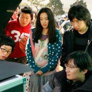 Du Eolguleui Yeochin - galeria zdjęć - filmweb