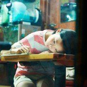 Cały nasz świat - galeria zdjęć - filmweb