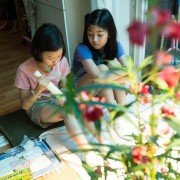 Cały nasz świat - galeria zdjęć - filmweb
