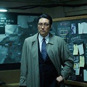 Szpieg - galeria zdjęć - filmweb