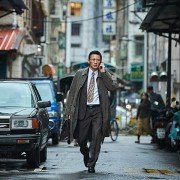 Gong-jak - galeria zdjęć - filmweb