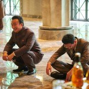 Gong-jak - galeria zdjęć - filmweb