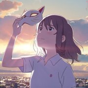 Nakitai Watashi wa Neko o Kaburu - galeria zdjęć - filmweb