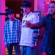 Urodzony w Ameryce - galeria zdjęć - filmweb