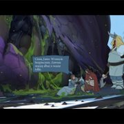 The Banner Saga 2 - galeria zdjęć - filmweb