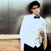 Rushmore - galeria zdjęć - filmweb