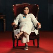 Cinema Marte Dum Tak - galeria zdjęć - filmweb