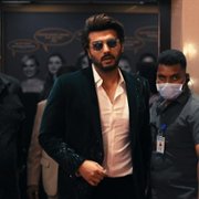 Cinema Marte Dum Tak - galeria zdjęć - filmweb