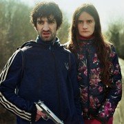 Ostatni będą pierwszymi - galeria zdjęć - filmweb