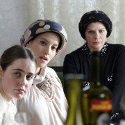 Wypełnić pustkę - galeria zdjęć - filmweb