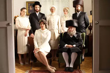 Wypełnić pustkę - galeria zdjęć - filmweb