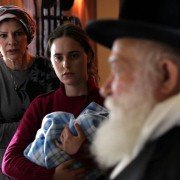 Lemale et ha'halal - galeria zdjęć - filmweb