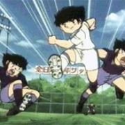 Captain Tsubasa - galeria zdjęć - filmweb