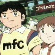 Captain Tsubasa - galeria zdjęć - filmweb