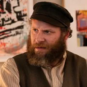Amerykanin w marynacie - galeria zdjęć - filmweb