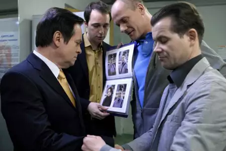 Ludzie Chudego - galeria zdjęć - filmweb