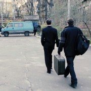 Plemya - galeria zdjęć - filmweb