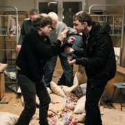Plemya - galeria zdjęć - filmweb