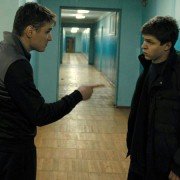 Plemya - galeria zdjęć - filmweb