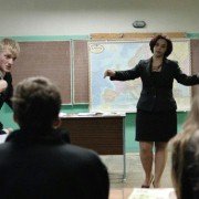 Plemya - galeria zdjęć - filmweb