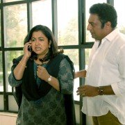 Chennaiyil Oru Naal - galeria zdjęć - filmweb