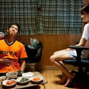 Dareun Narayeseo - galeria zdjęć - filmweb