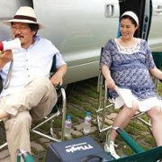 Dareun Narayeseo - galeria zdjęć - filmweb