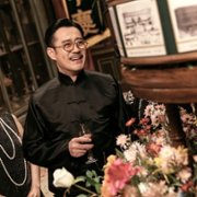 Chuan Jia - galeria zdjęć - filmweb