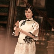 Chuan Jia - galeria zdjęć - filmweb