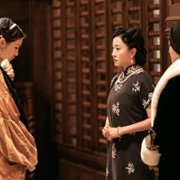 Chuan Jia - galeria zdjęć - filmweb
