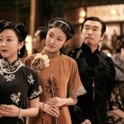 Chuan Jia - galeria zdjęć - filmweb
